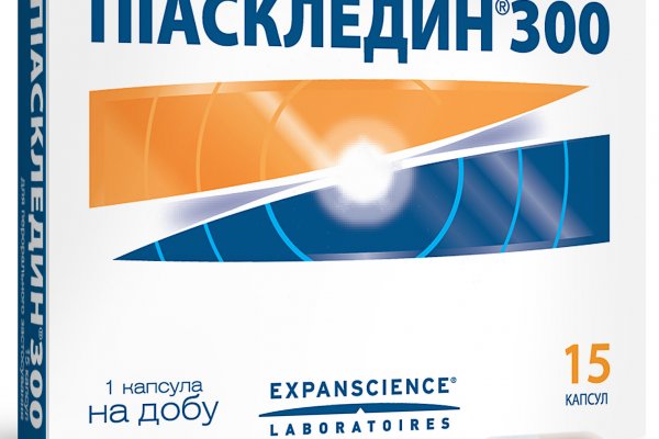 Что будет если зайти в кракен