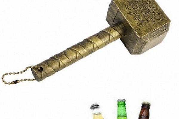 Kraken зайти на сайт