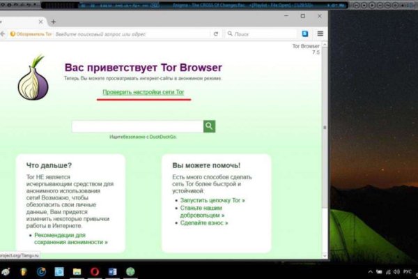 Кракен зеркало krk market com