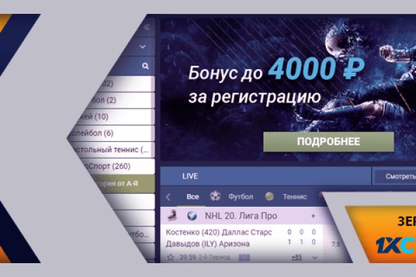 Kra36.at