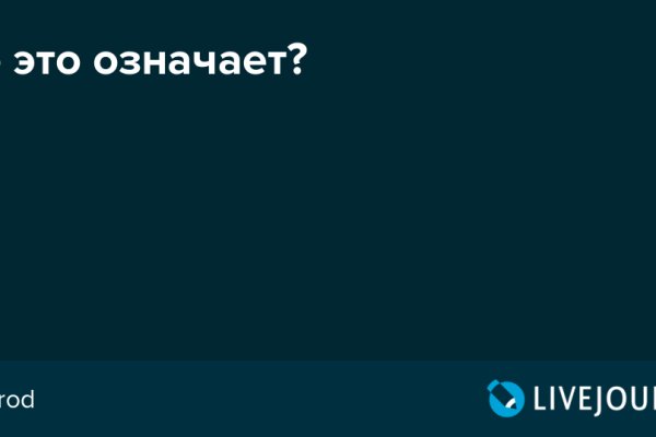 Kraken ссылка kraken link24 info