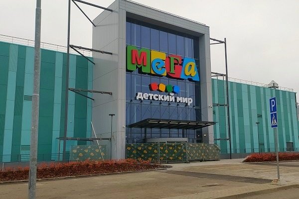 Купить героин в москве