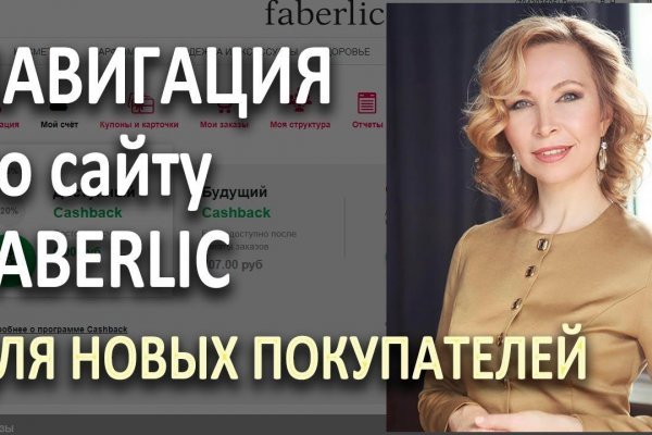 Актуальная ссылка на кракен kraken