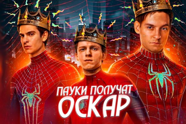 Кракен купить наркоту