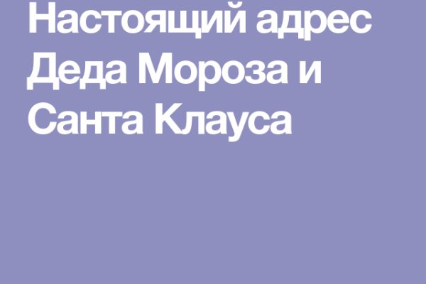 Сайт кракен тор браузера