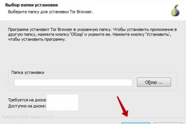 Зеркало кракен дарк