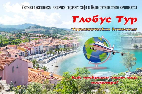 Кракен ссылка москва