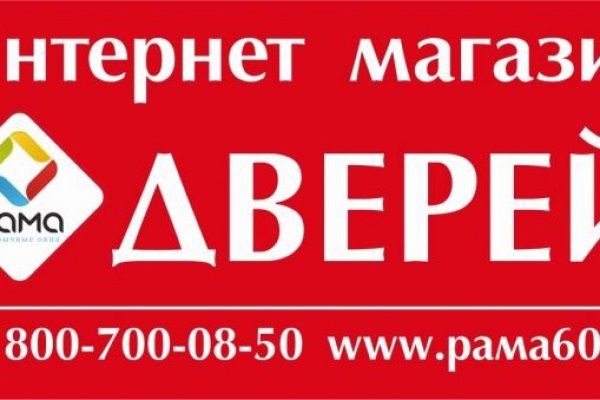 Ссылки кракен телеграф