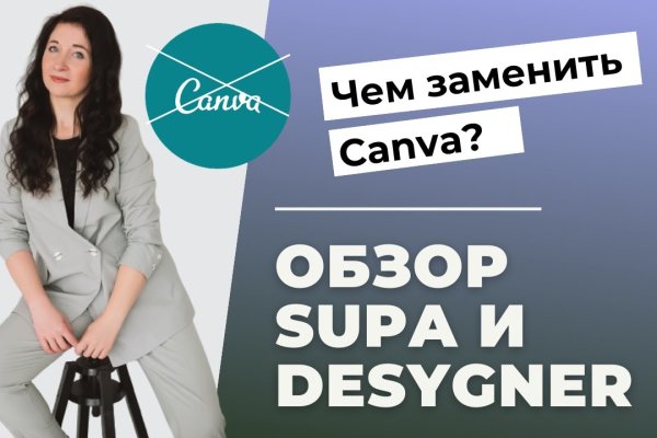Кракен нарко маркетплейс