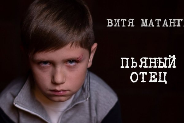 Сайты по продаже наркотиков