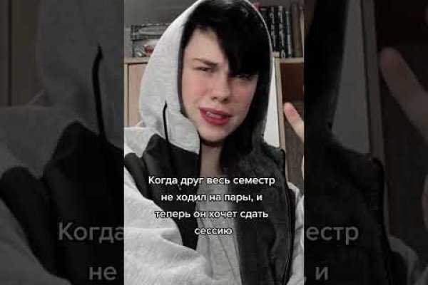 Кракен маркетплейс тор
