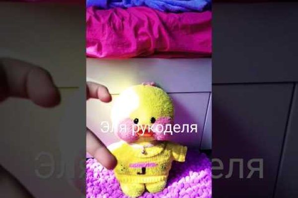 Кракен это современный даркнет маркет плейс
