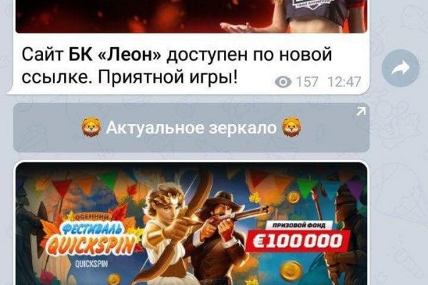Кракен даркнет в тор