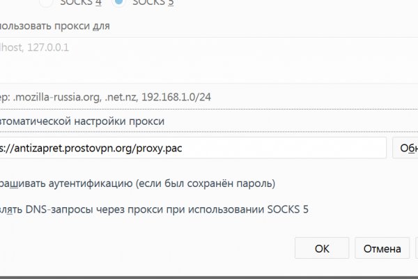 Kraken ссылка kraken torion