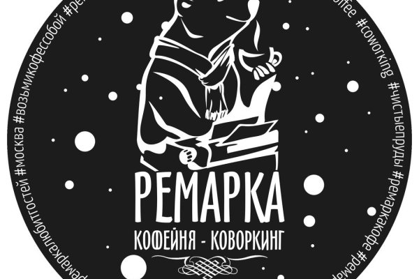 Ссылки сайтов даркнета