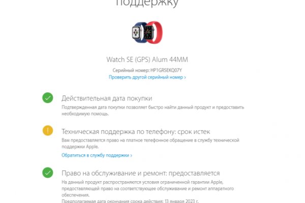 Kra31at