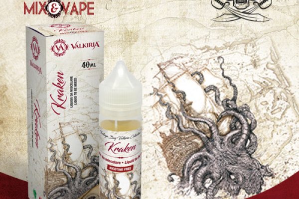 Kraken 19at