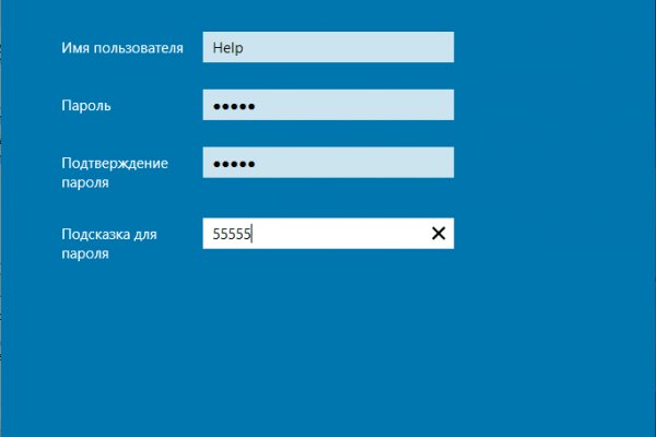 Как зайти на кракен с телефона андроид