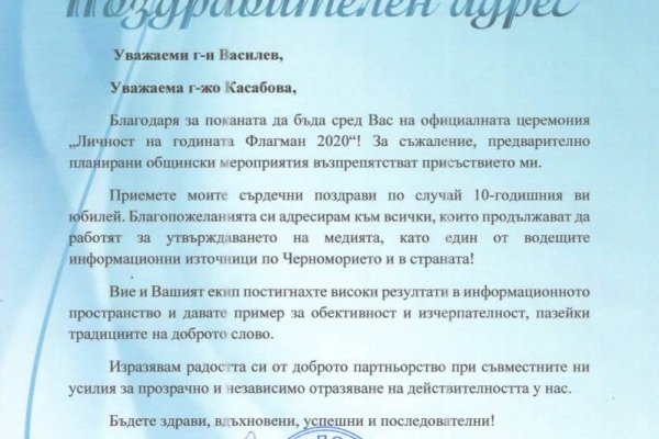 Кракен мефедрон