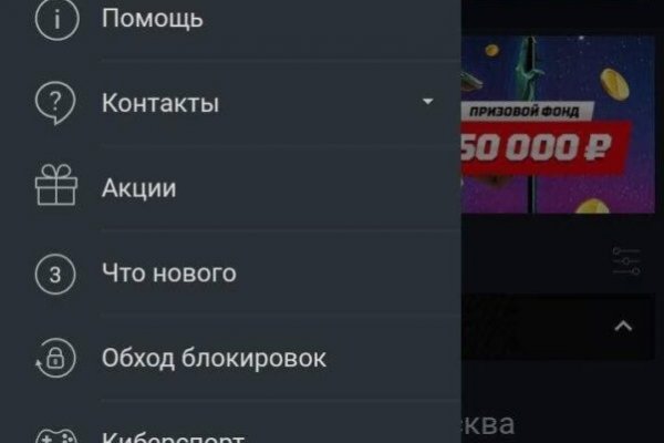 Кракен маркетплейс откуда взялся