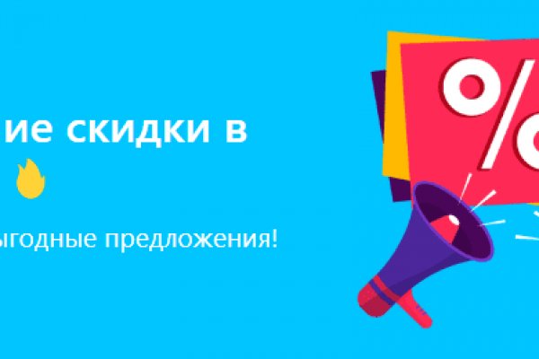 Kra35at