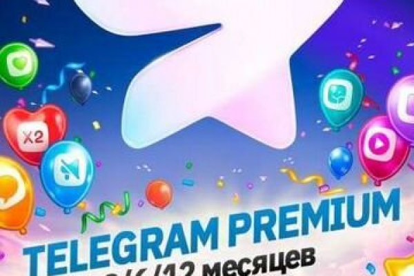 Ссылка кракен зеркало тор