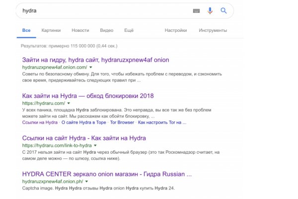 Что за маркетплейс кракен