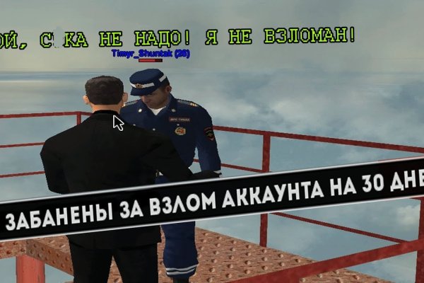Кракен 2kr pro