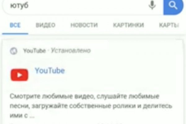 Официальный сайт kraken kraken clear com