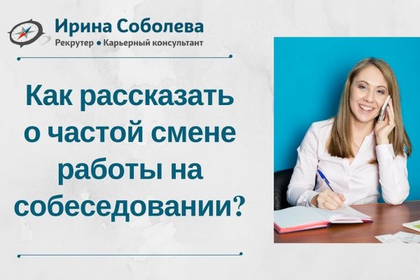 Кракен даркнет официальный