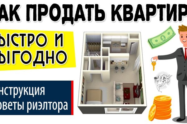 Кракен актуальная ссылка