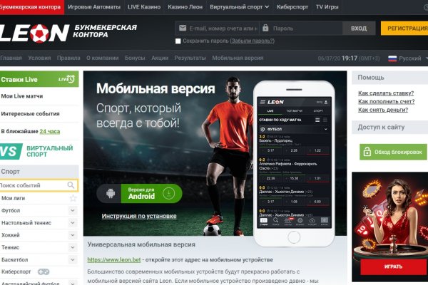 Кракен 12at сайт