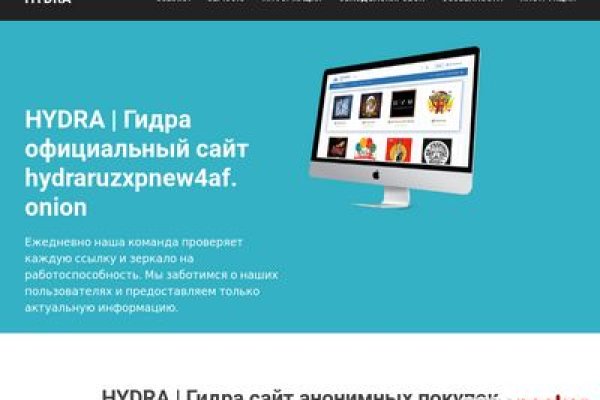 Kraken url