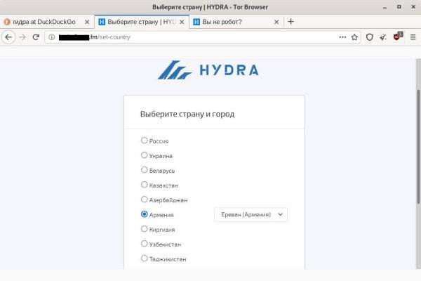 Вход в кракен чтобы купить меф