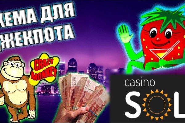 Кракен площадка зеркало