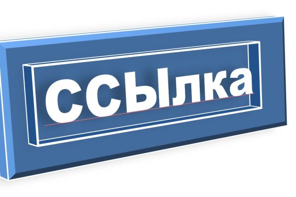 Кракен маркетплейс товары