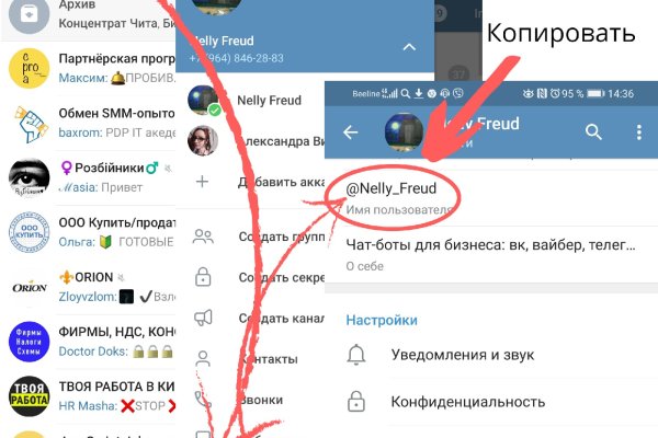 Кракен маркет только через тор скачать