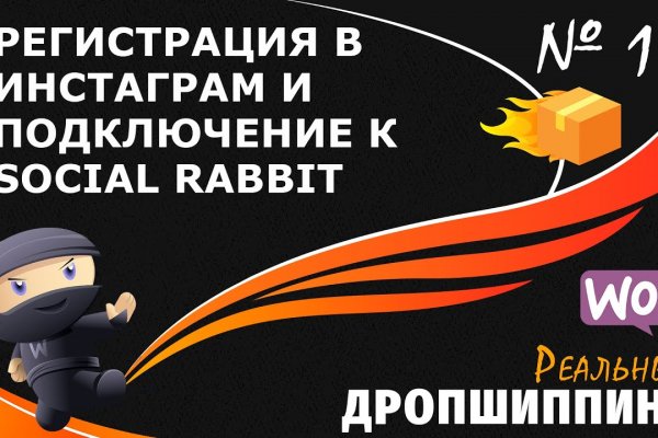 Кракен тор что это