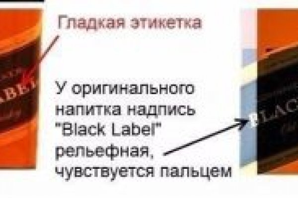Кракен онион ссылка на тор