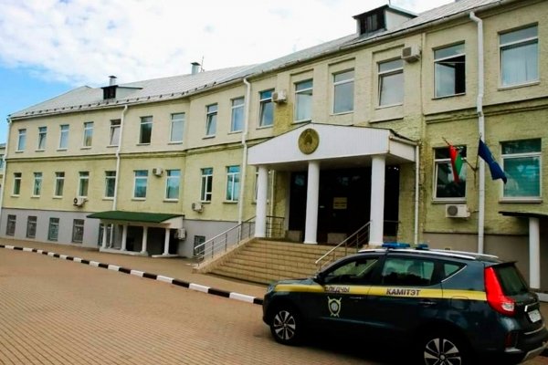 Кракен даркнет плейс