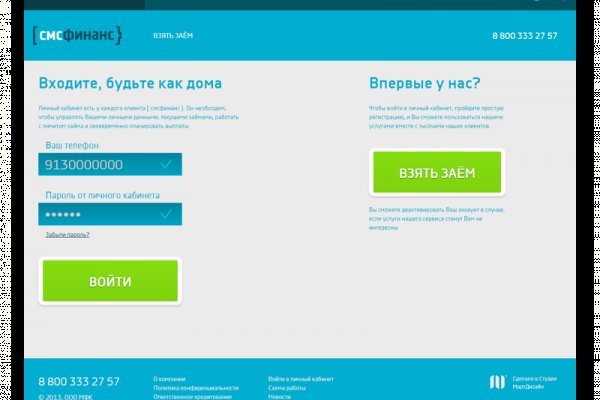 Кракен официальная ссылка зеркало