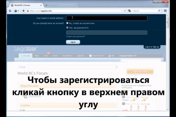 Кракен купить в москве порошок