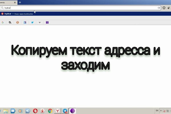 Ссылки на кракен at