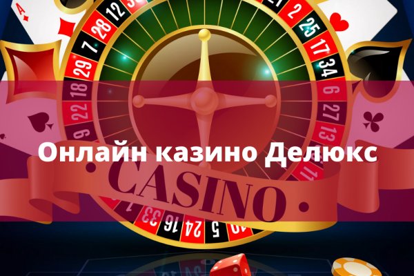 Кракен торговая kr2web in