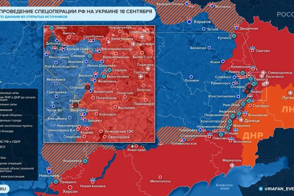 Кракен даркнет аккаунт