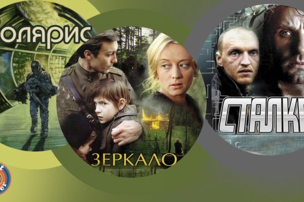 Ссылка на сайт кракен в тор браузере