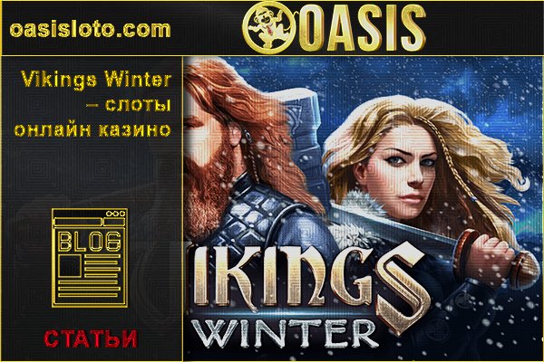 Пользователь не найден кракен