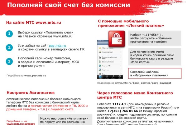 Кракен даркнет kraken link24 info