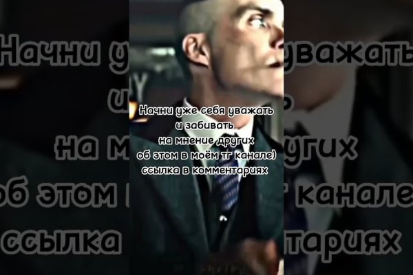 Кракен маркетплейс krk store com