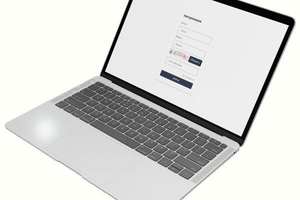 Kraken 14at